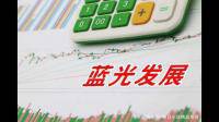 上海证券交易所发布关于对武汉长江通信产业集团股份有限公司发布问询函，该企业目前经营状况如何？