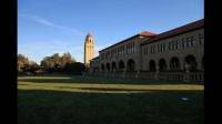 美国斯坦福大学将学费提高 7%，高通