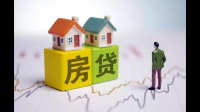 央行5年期以上LPR持续保持4.3%，徐州调降房贷款利率至3.8%，这对房地产市场有什么影响？