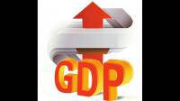 墨西哥第四季度 GDP 同比增长 3.57