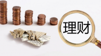 中民国营app公众号广告投资理财骗