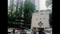 武汉同济医院违规使用医保基金被通报，罚款近 6000 万元，这对该行业都起到了哪些警示作用？