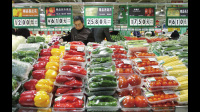 香港 1 月份整体消费物价同比上升 2.4% ，上升的原因有哪些？