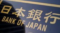 日本央行 1 月就调整 YCC 的可能性进行讨论，此次调整会带来哪些影响？