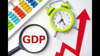 瑞士四季度 GDP 同比 0.8%，这一数据透露了哪些信息？