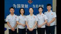 税务局工作是什么体验？