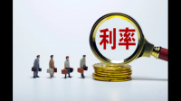 中国银行积极营销经营贷，特惠利率低