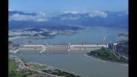三峡大坝是否建得太小？
