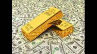 汇鑫金业：上周金价面临沉重压力，本周影响金价因素是什么？