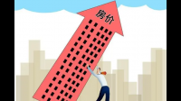 2023天津未来房价会暴跌还是上涨？