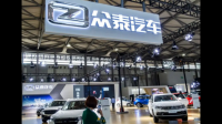 众泰汽车拟定增募资 60 亿元再战新