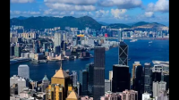 五一假期进出香港人次预计达 461 