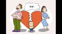 丈夫因妻子生娃两年没收入离婚，这起到了哪些警示作用？