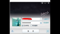 腾讯 QQ 邮箱宣布关联邮箱帐号功能 5 月 15 日下线，企业此举有何原因？
