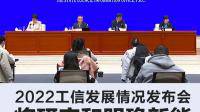 工信部会同国务院有关部门联合印发了《京津冀产业协同发展实施方案》，有哪些重要内容值得关注？