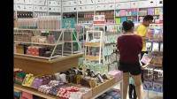 开家小百货店前景怎么样？利润大吗？