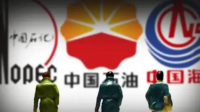 「三桶油」去年合计创收近 7 万亿元，中石油、中海油净利大幅上涨，中国石化同比下滑，哪些信息值得关注？