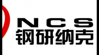 钢研纳克哪首公司目前暂无机器人方面直接相关的检测业务，目前公司主要发展方向有哪些？