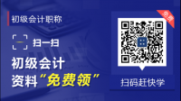 注会这么难，实际工作中真能用得上吗？