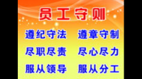 公司要求自带电脑上班不合格就充公，公司否认要求员工自带电脑并称要申诉，事件具体情况是什么？