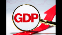 广西一季度 GDP 为 6250.83 亿元，同比增长 4.9%，这一增长幅度透露了哪些信息？