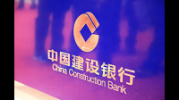 中信银行深圳分行被罚 1175 万元，擅自提供对外担保等，此次处罚起到了哪些警示作用？