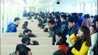 企业找不到人，大学不是找不到工作，这到底是怎么回事？