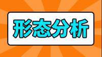 三安光电称国家集成电路产业投资基