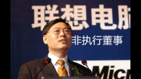 中国创意控股公布王兴华获委任为独立非执行董事，这对企业发展有何影响？
