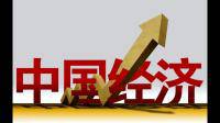 2023 年第二季度肯尼亚国内生产总值同比增长 5.4％，这一数据说明了什么？