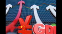 专家称香港 2023 下半年 GDP 增长可达 5.8%，这其中有哪些相关依据？