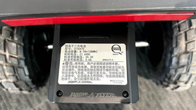 图片包含 QR 代码<br />描述已自动生成