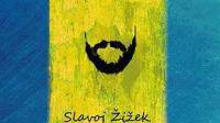 如何入门齐泽克的哲学,有哪些相关书籍推荐?