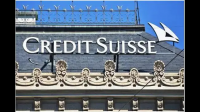 瑞士议会开始调查瑞银收购瑞士信贷