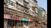 辽宁省投入 40 亿元支持城市老旧管网改造，如何看待当地此举措？