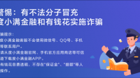 26 岁的我还想创业能行吗?