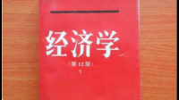 三本金融想读第二学士学位转计算机