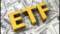 ETF的补券，申购和赎回问题？