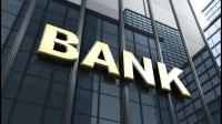 山西银行首个完整财年净赚 3.92 亿