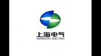 上海电气核电集团接连中标重大项目
