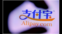 支付宝宣布推出全新国际版，从商业的角度如何看待这一操作？