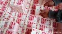 印钞厂印一张佰元大钞票的成本是多少钱？
