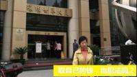 1次取1元逼哭银行工作人员，你怎么看