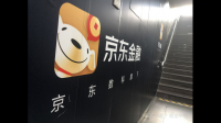 京东金融 就是一个大坑?