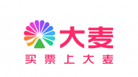 大麦网因不退款遭大量投诉，半年投诉量超四年总和，如何看待此事？