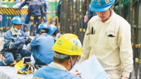 华能海南昌江核电二期工程 3 号机组压力容器顺利吊装就位，如何看待此项目？