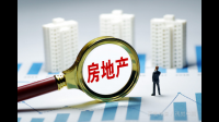中国房地产未来发展趋势？