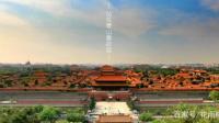 北京成双节热度最高旅游城市，预计接待游客 1283 万人次，这一数据透露了哪些信息？