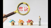 8 月份郑州商品住宅销售 5767 套，二手房成交 9008 套，这一数据说明了什么？