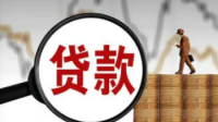 广西梧州调整首套房认定标准，允许公积金用作购房前期资金，如何看待此举措？